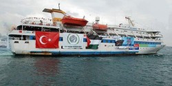 Турция предъявила Израилю ультиматум 